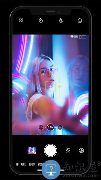gimbal show app v1.8.5 手机最新版