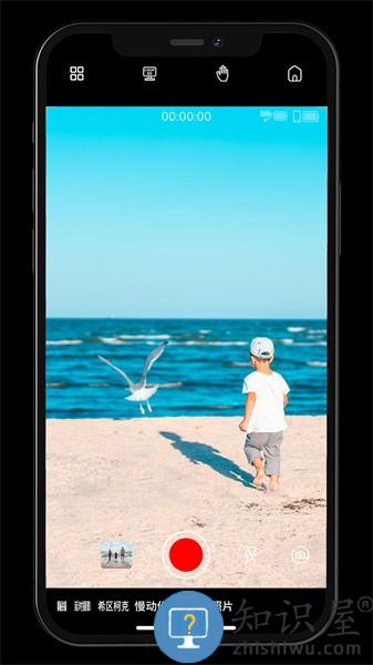 gimbal show app v1.8.5 手机最新版