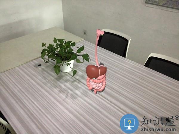 ar小学科学软件 v3.4.0 安卓版