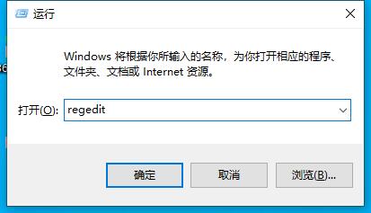怎么阻止设备执行win11更新？阻止设备执行win11更新的方法