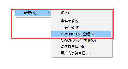 怎么阻止设备执行win11更新？阻止设备执行win11更新的方法