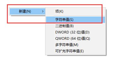 怎么阻止设备执行win11更新？阻止设备执行win11更新的方法