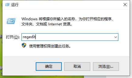 win10删除文件没有提示确认怎么办？删除文件没有提示确认解决方法