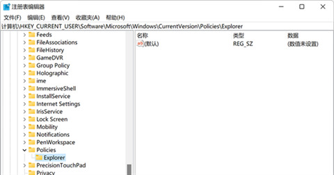 win10删除文件没有提示确认怎么办？删除文件没有提示确认解决方法