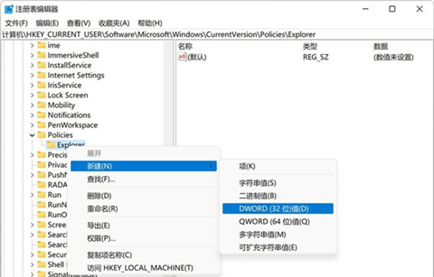 win10删除文件没有提示确认怎么办？删除文件没有提示确认解决方法