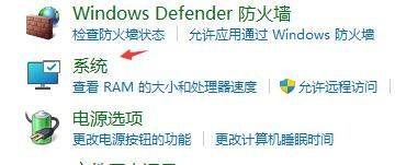win11无限重启不能开机怎么办？win11无限重启不能开机解决方法