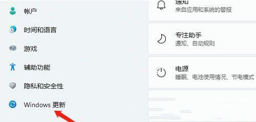 win11 usb接口无法识别设备怎么办？usb接口无法识别设备解决方法