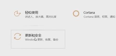 win11分辨率无法调整如何解决？win11分辨率无法调整解决方法