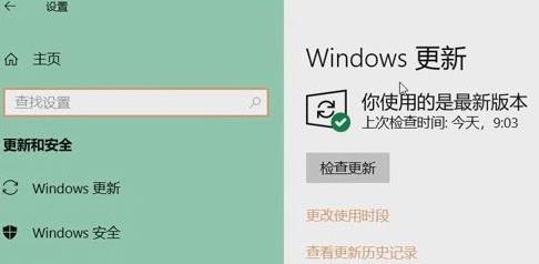 win11分辨率无法调整如何解决？win11分辨率无法调整解决方法
