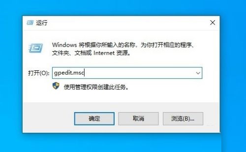 win10搜索索引的修改按钮灰色怎么办？分享解决方法