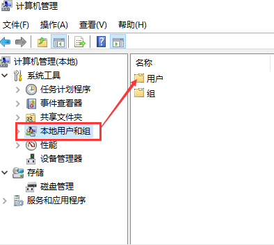 win10系统账户被停用导致进不了系统？win10系统账户被停用解决方法