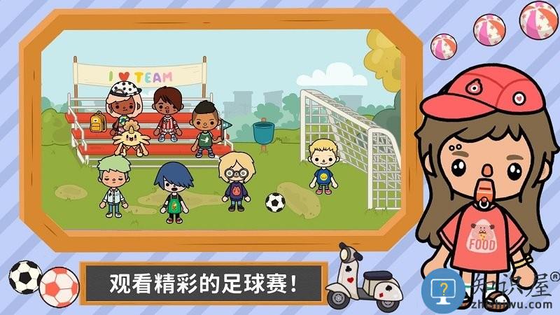 托卡世界大学游戏下载v1.0 安卓版