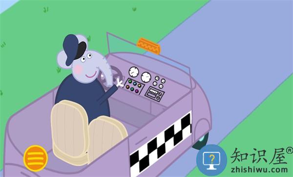 羚羊夫人职业学校手机版下载v9.2.6 安卓版