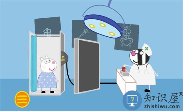 羚羊夫人职业学校手机版下载v9.2.6 安卓版