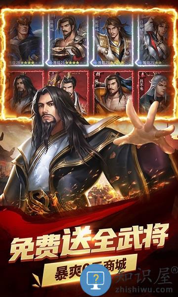 指尖决斗家官方版下载v1.5 安卓版