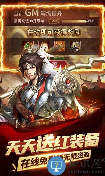 指尖决斗家官方版下载v1.5 安卓版