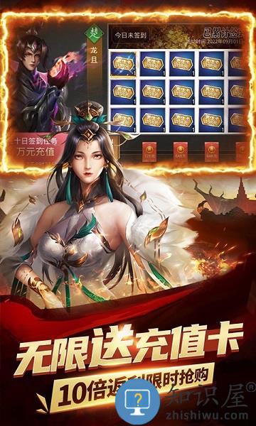 指尖决斗家官方版下载v1.5 安卓版