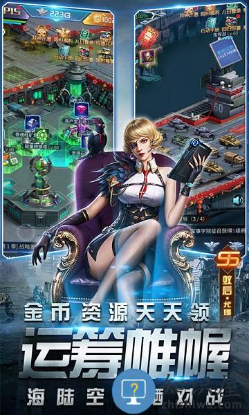 迷你装甲bt版下载v2.0.0 安卓版