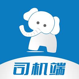 象奔奔司机版最新版下载v1.1.0 安卓版
