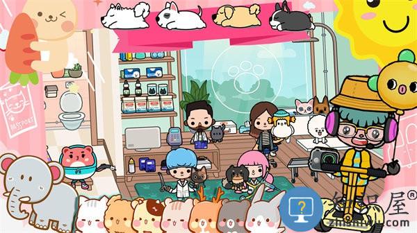 米加乐园手游下载v1.0 安卓版