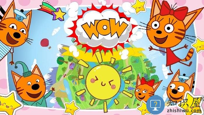 萌宠小镇探险游戏下载v1.0 安卓版