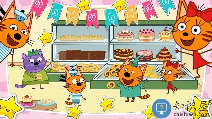 萌宠小镇探险游戏下载v1.0 安卓版