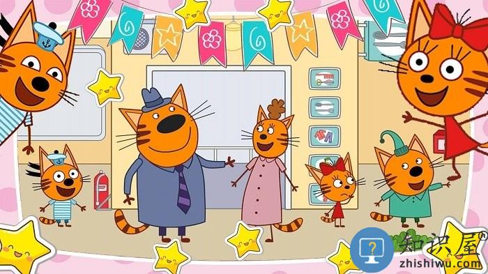 萌宠小镇探险游戏下载v1.0 安卓版