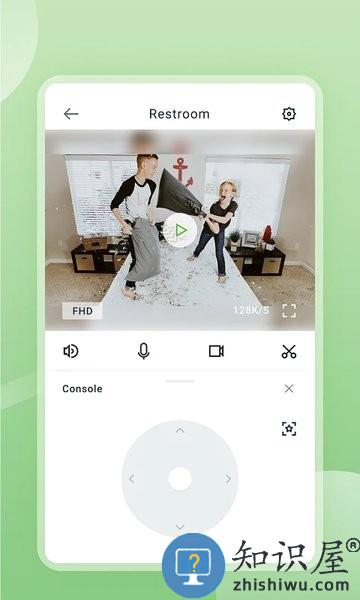 安居云(AJCloud) v2.0.24020602 安卓版