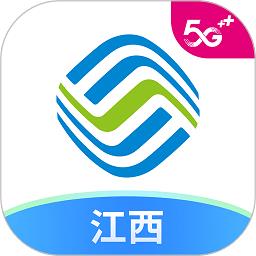 和我信2024最新版本(改名中国移动江西)下载v9.4.1 安卓客户端