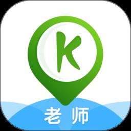 可可老师手机版下载v1.5.9 安卓最新版