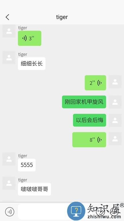 武点商家 v1.2.7 安卓版