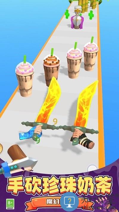 剑击大师3d手机版下载v1.0.0602 安卓版