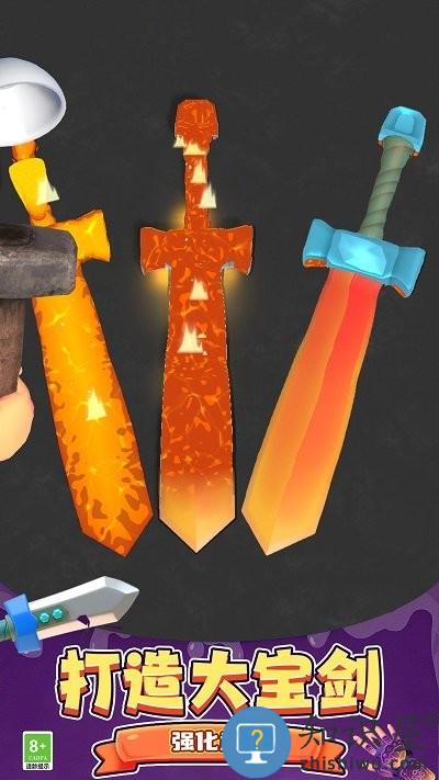 剑击大师3d手机版下载v1.0.0602 安卓版