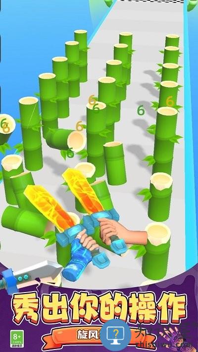 剑击大师3d手机版下载v1.0.0602 安卓版