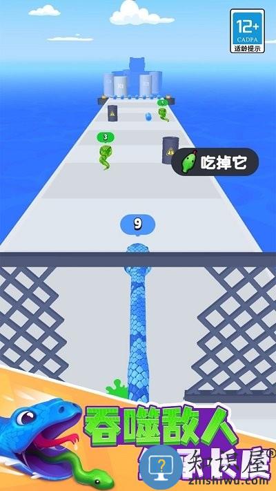 全速狂飙手机版下载v1.2.0 安卓版