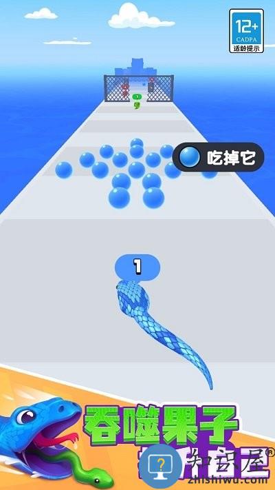 全速狂飙手机版下载v1.2.0 安卓版