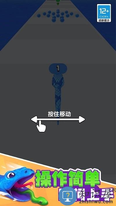 全速狂飙手机版下载v1.2.0 安卓版