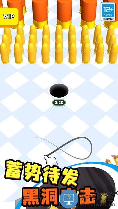 无限对决小游戏下载v1.2.0 安卓版