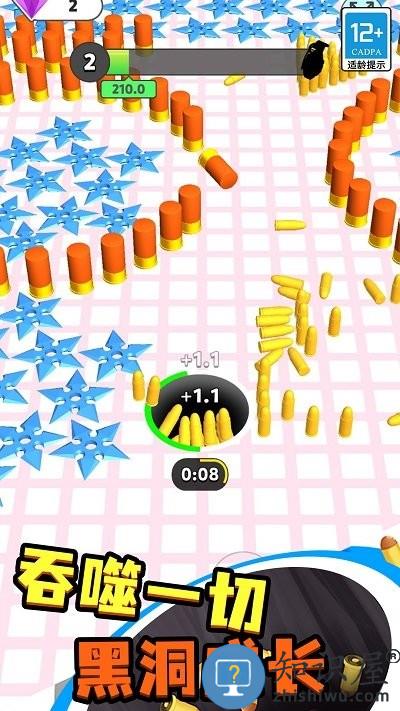 无限对决小游戏下载v1.2.0 安卓版