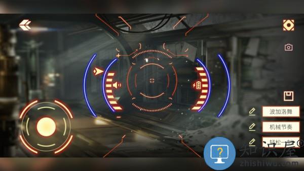 星际侦察兵k1软件下载v3.51.20231124 安卓最新版