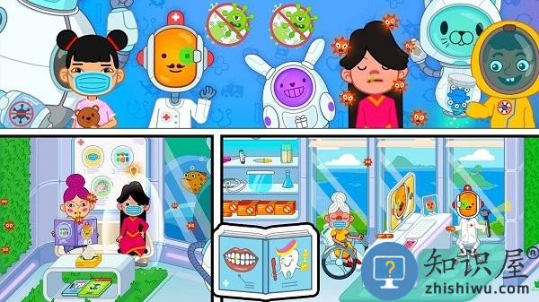 医院救援模拟器游戏下载v1.0 安卓版