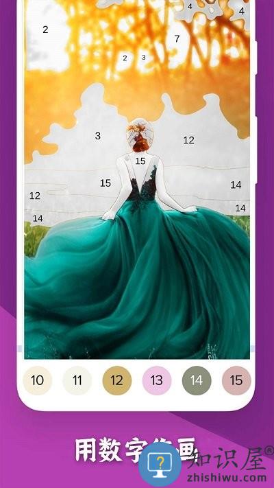 填色一笔画手机版下载v1.0.2 安卓版