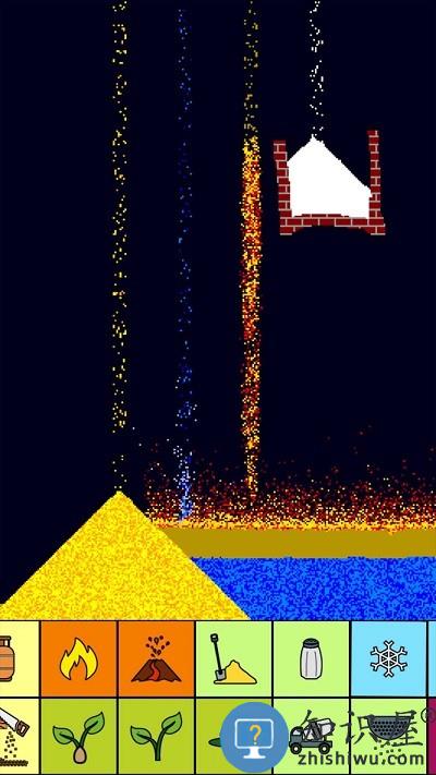 粉尘沙盒建造世界游戏下载