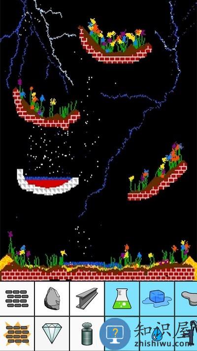 粉尘沙盒建造世界手机版下载v1.0.1 安卓版