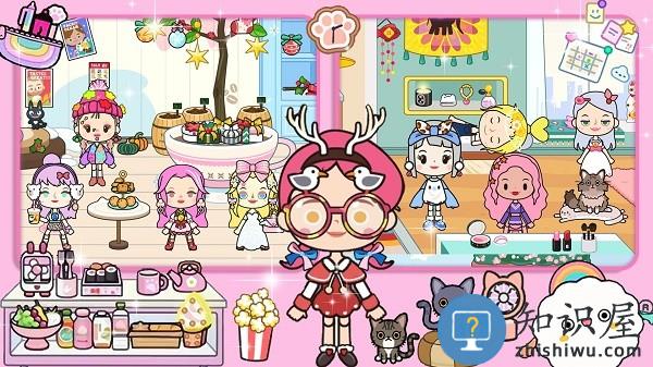 落樱小镇有风小馆最新版下载