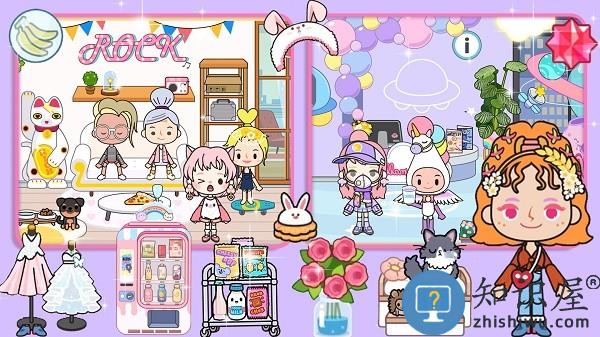 落樱小镇有风小馆游戏下载v1.0 安卓版