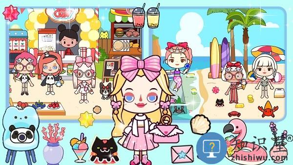 落樱小镇有风小馆游戏下载v1.0 安卓版