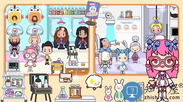 落樱小镇有风小馆游戏下载v1.0 安卓版