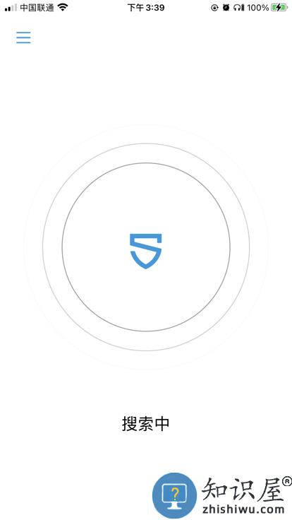 soundpeats官方版下载v1.2.25 安卓版