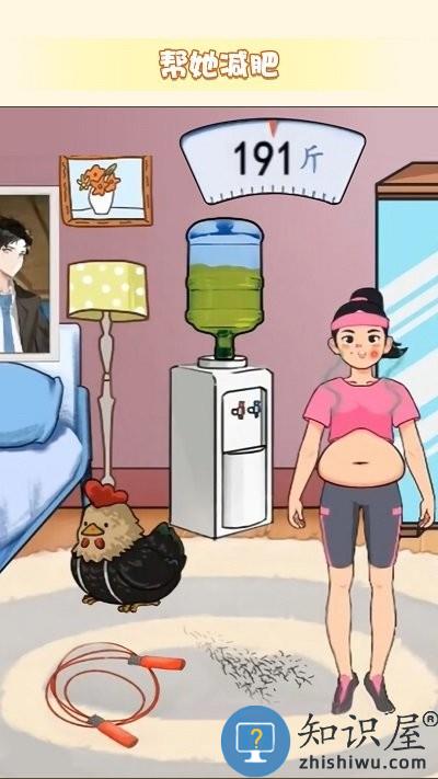 玩梗大脑洞手机版下载v1.0 安卓版